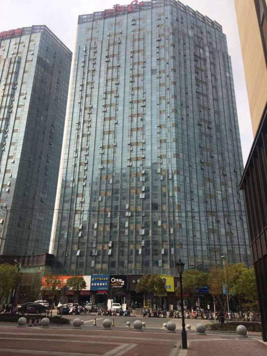 三湘商务大厦