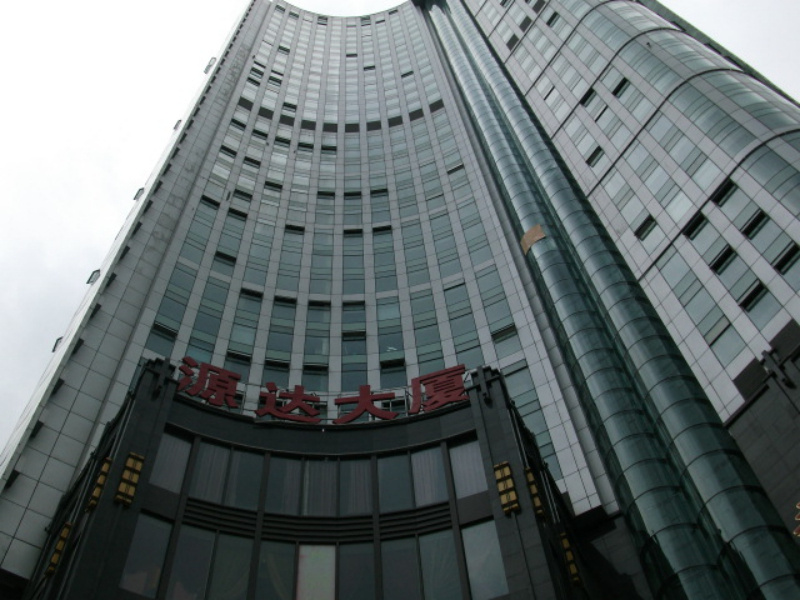 13长寿路源达大厦 123平精装带工位可注册,全景落地窗