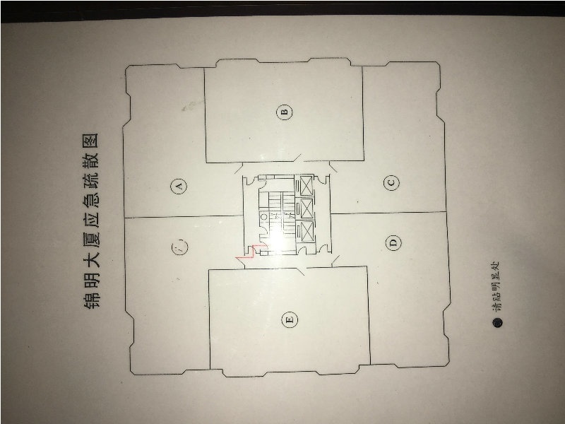 锦明大厦