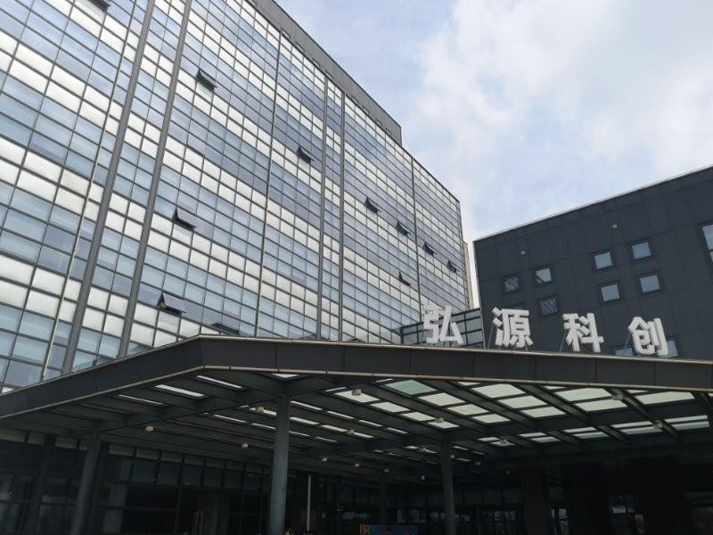 弘源科创大厦