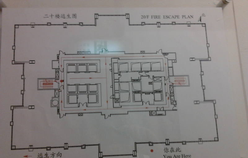 香港新世界大厦(k11)平面图