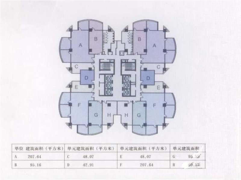 智慧广场平面图