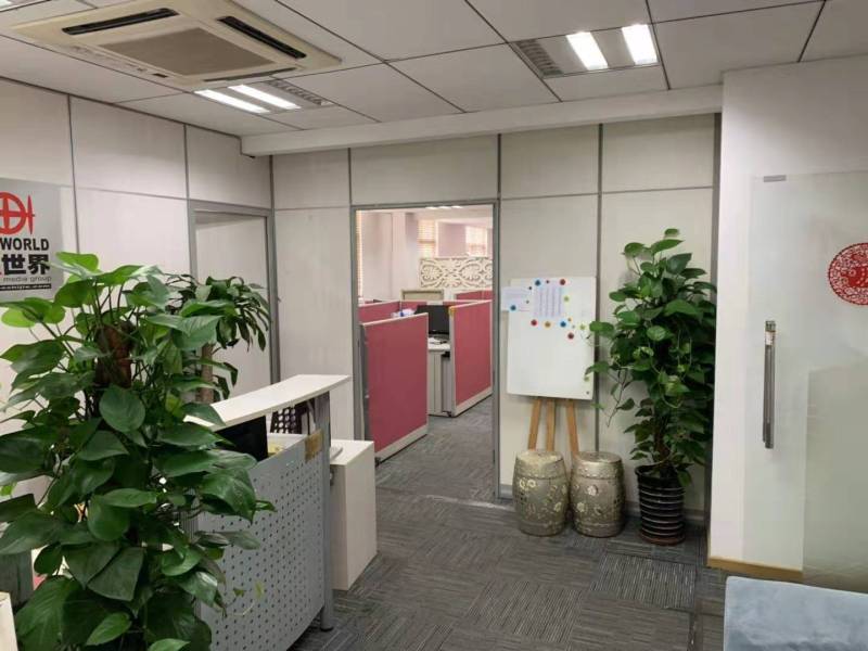 创智联合大厦