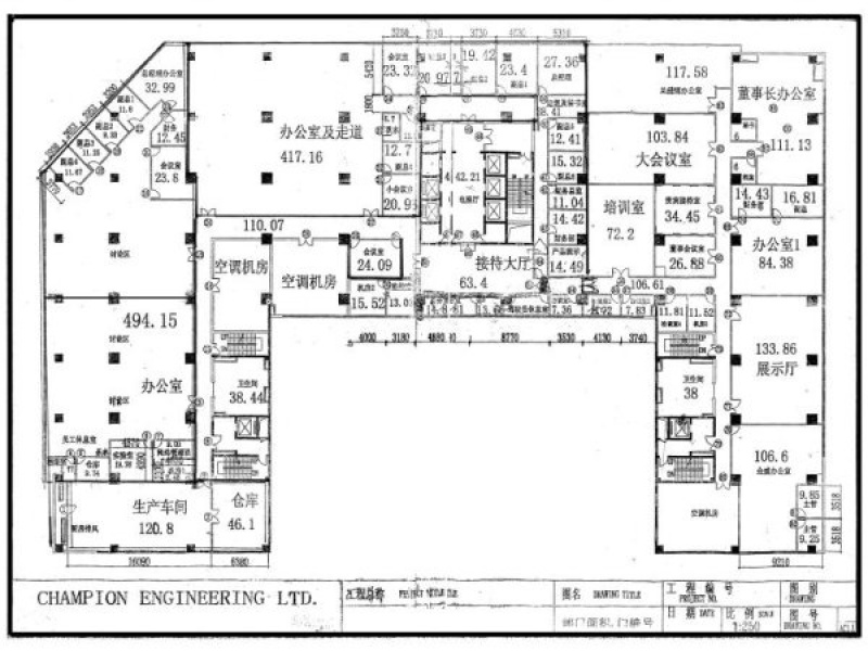 东方国际科技大厦平面图