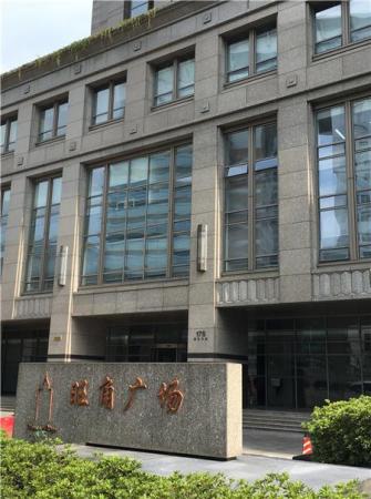 旺角广场写字楼出租,人民广场延安东路近港陆广场东海