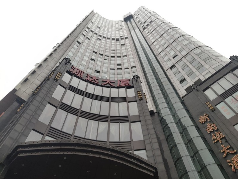 长寿路源达大厦精装130平工位全配!独栋写字楼出租!宝华大厦