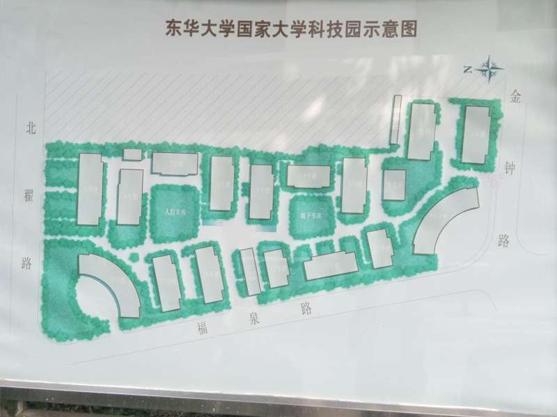 东华大学国家大学科技园