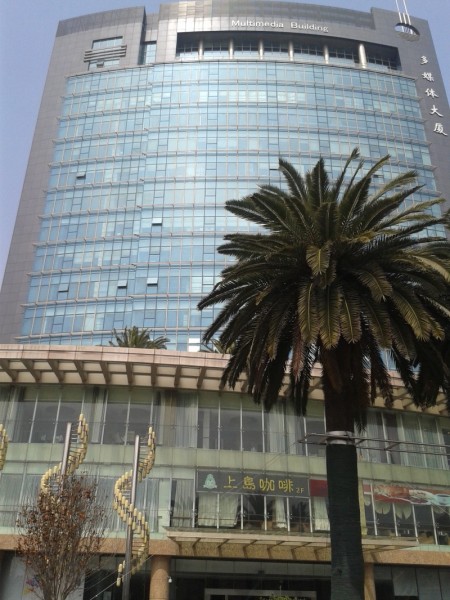 多媒体产业大厦写字楼出租,多媒体大厦 广中西路777弄