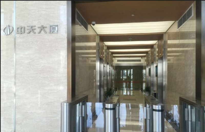 中天大厦写字楼出租,中天大厦 近地铁8/10号线 同济大学商圈—办办网
