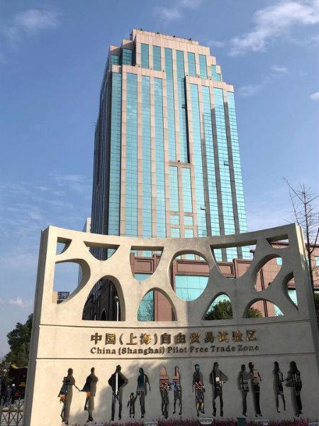 汤臣国际贸易大楼写字楼出租,汤臣国际贸易大厦53平106平两间享自贸区