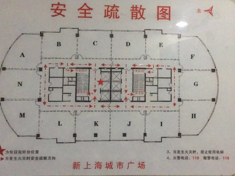 新上海城市广场平面图