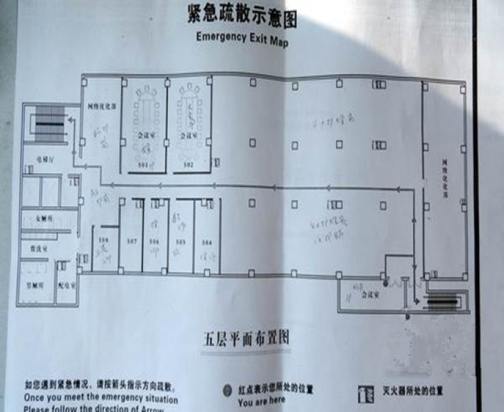 小型果园平面设计图