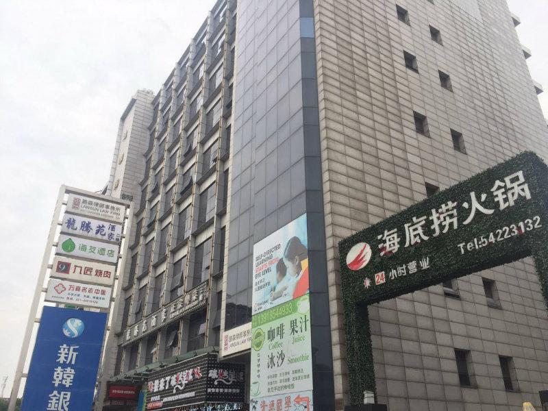 吴中路炫润大厦,100平现房—带隔断——价格低