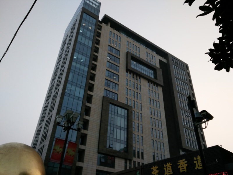 云顶国际商业广场