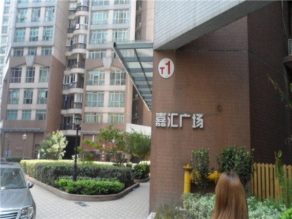嘉汇广场,上海体育场地铁站1.4号线,全配