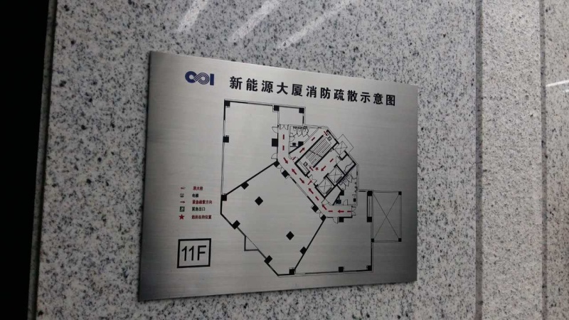 新能源大厦平面图