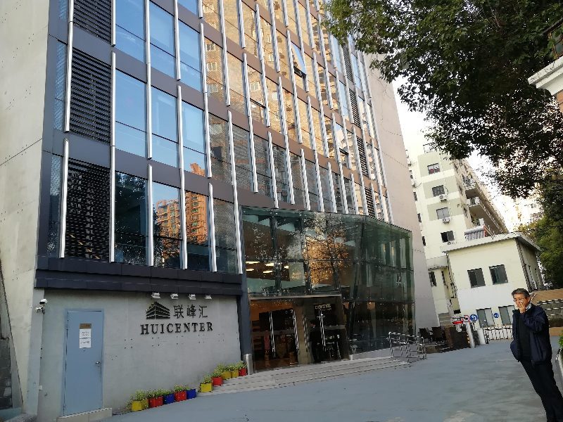 联峰汇 410平 精装对电梯 年前送豪华家具 好谈