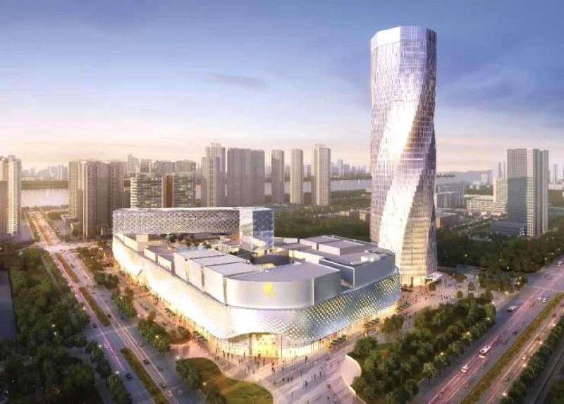 滨江宝龙城市广场
