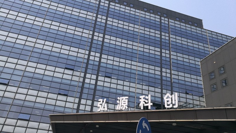 张江集电港10号楼 弘源科创大厦写字楼租赁中心