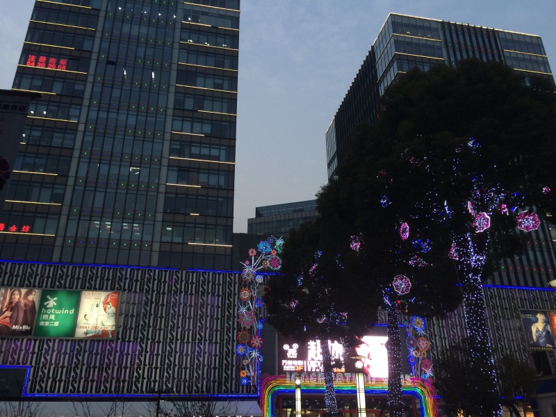 莲花国际商务广场写字楼出租,1号线莲花路站【莲花】