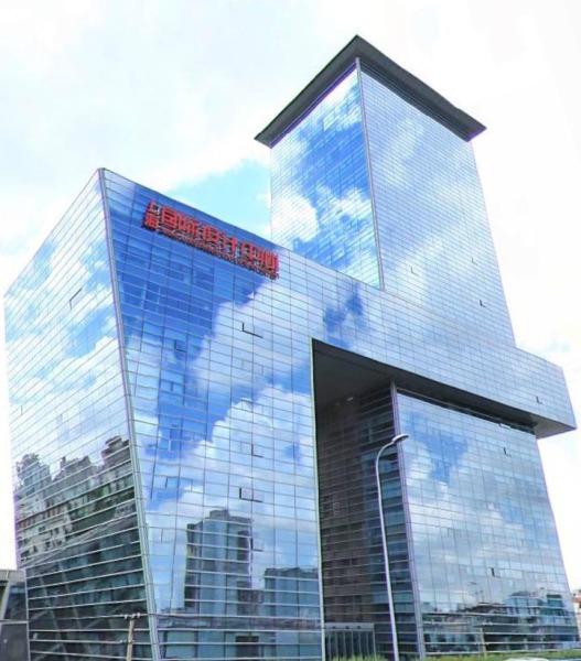 上海国际设计中心