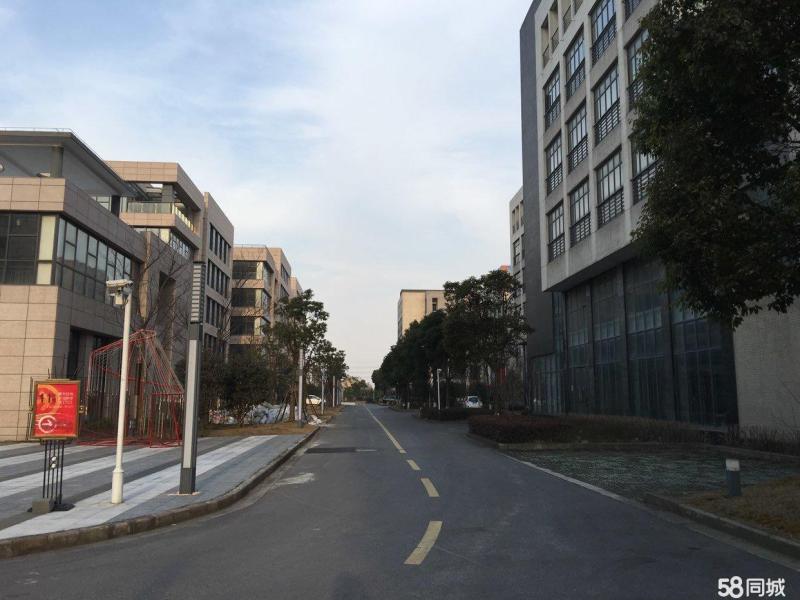 时尚谷创意园