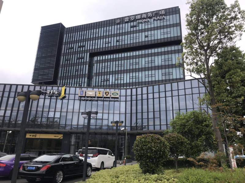 普罗娜商务广场外立面图