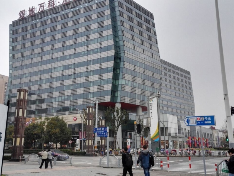 浦东其他写字楼出租 复地万科活力城 复地万科活力城位于上海中心城区