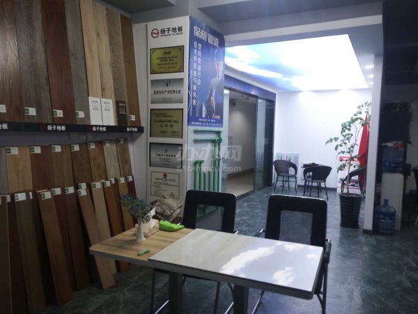 申航大厦、闸北、静安、税务局楼上!可