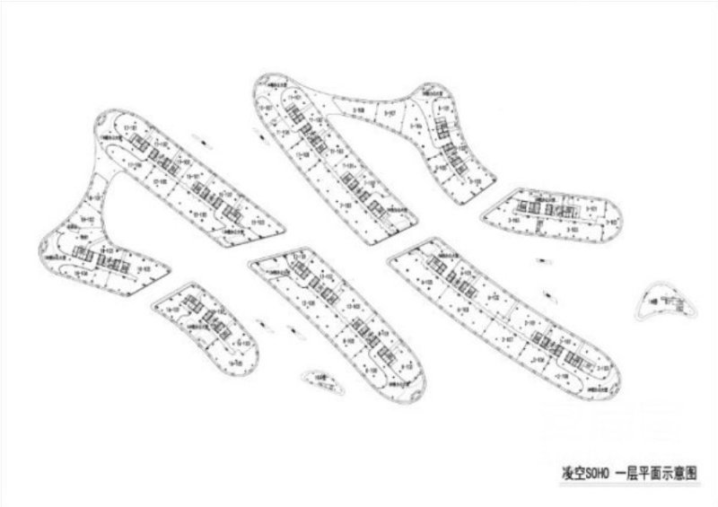 凌空soho平面图
