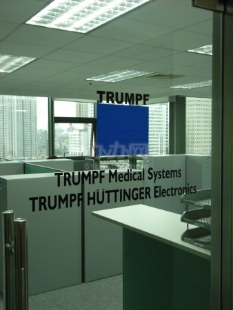 国际大厦写字楼出租,可注册,淮海中路,免佣金,紧