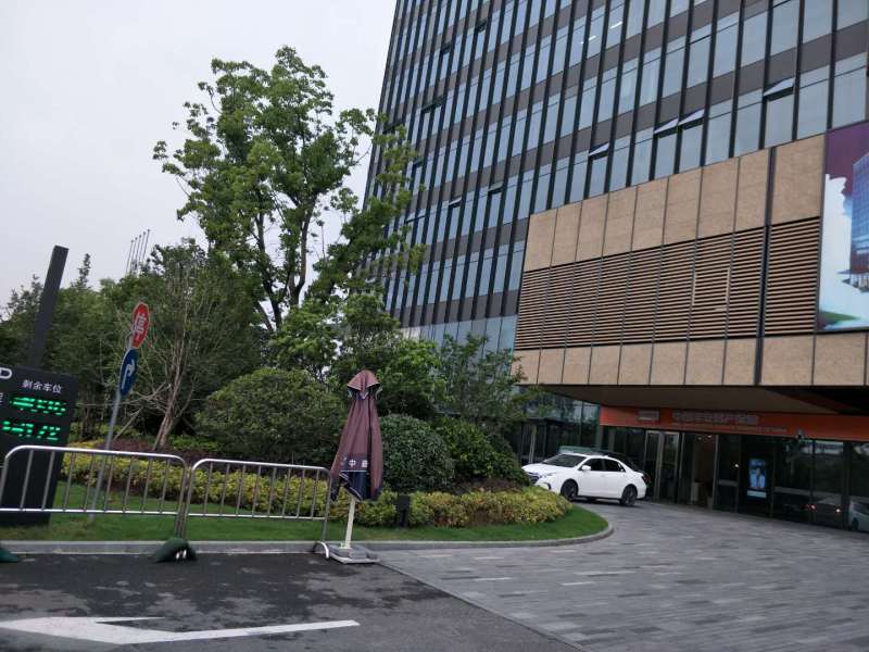 世博中建广场 6/7号线146平303平7平