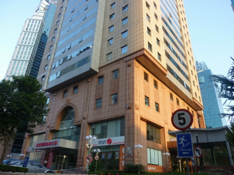 东方国际科技大厦