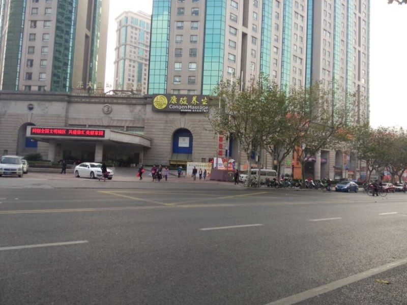 上海光大会展中心