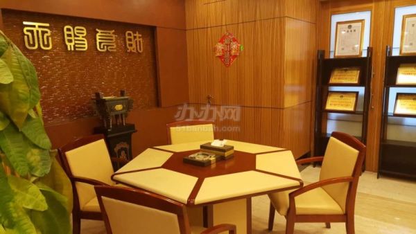 浦东嘉里城办公楼写字楼出租-花木板块!浦东嘉