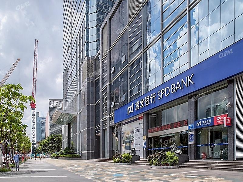 深圳国际商会中心