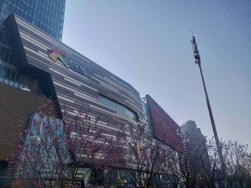 城发天地大厦
