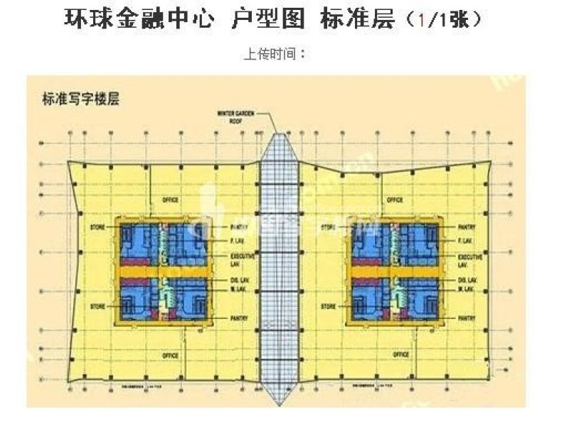 上海环球金融中心平面图