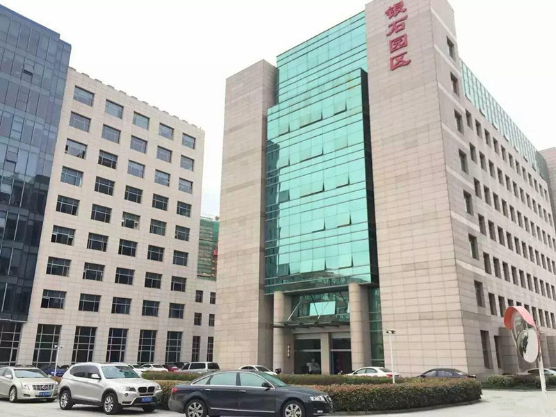 银石科技园