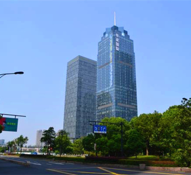 华成国际发展大厦