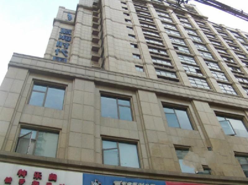 蓝海时代国际大厦