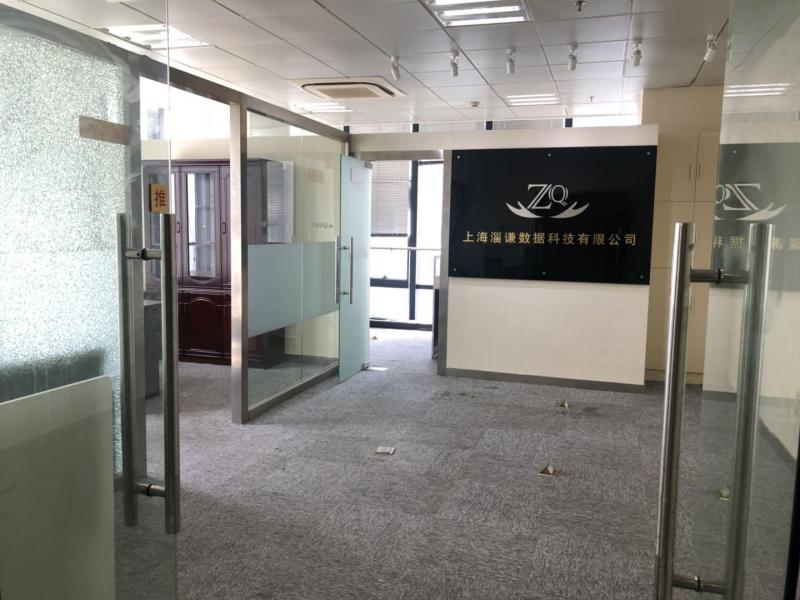 汇融大厦a座,汇融大厦,华润大厦a座(第19页)_大山谷图库