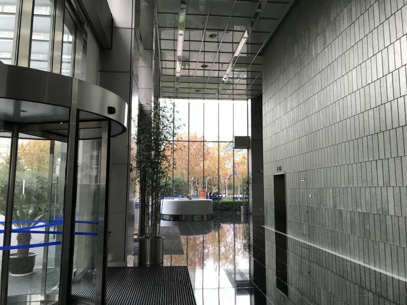 紫竹国际大厦