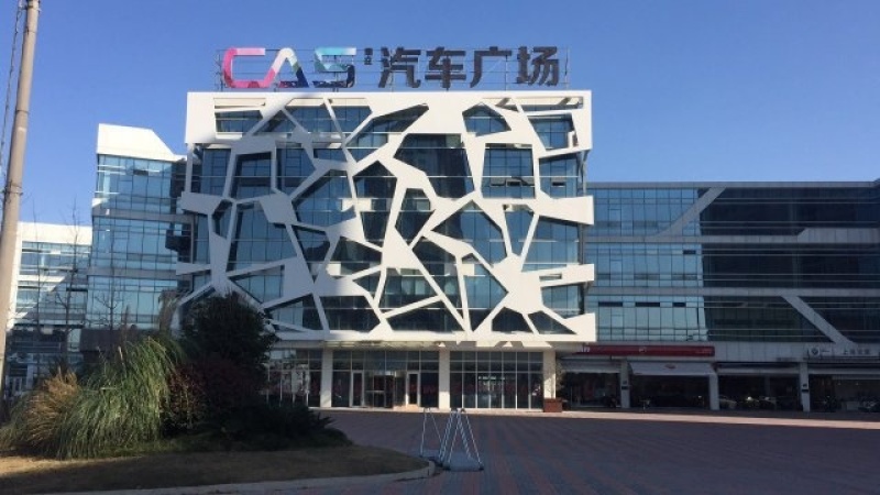 安亭上海国际汽车城大厦交通便利161㎡毛坯是办公的—上海嘉定区办公