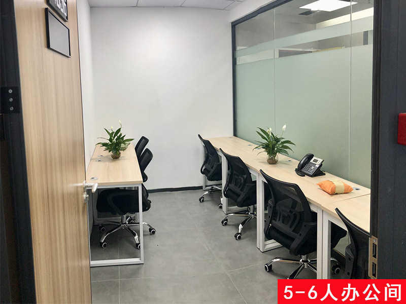 福田车公庙办公室出租丨注册新公司丨提供备案丨非中介
