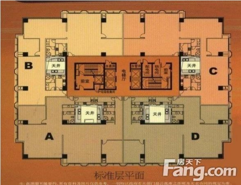 世纪公园cbd 金鹰国际大厦 房型方正 正对