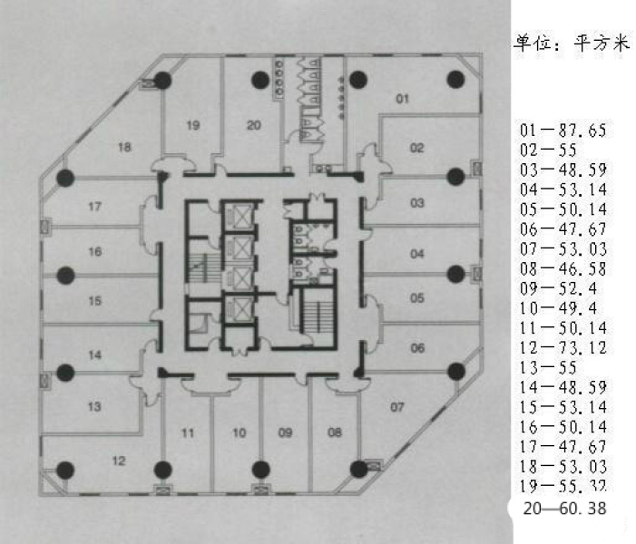 沙田大厦100平精装带家具两间隔断拎包入驻独立空调