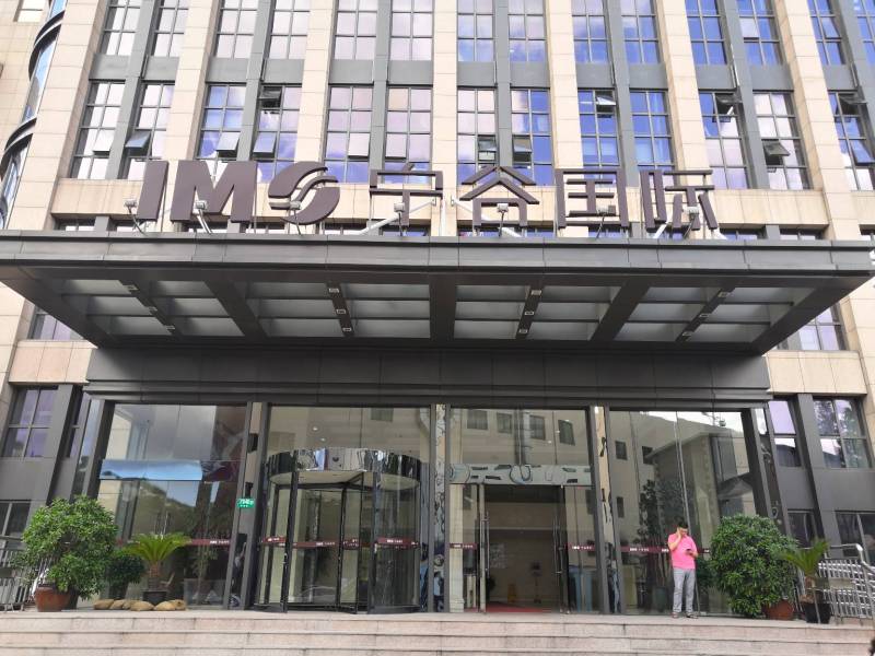 宁谷商务大厦