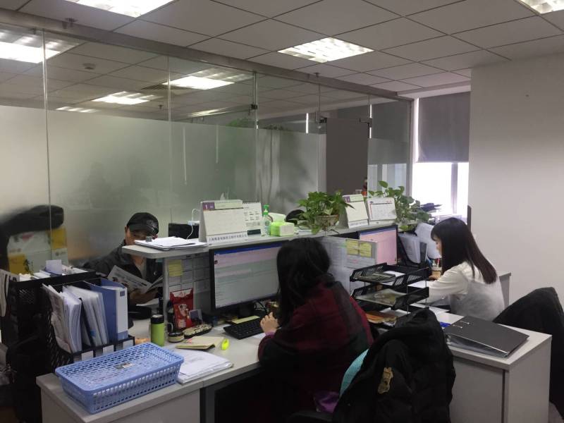 绿地蓝海科技岛