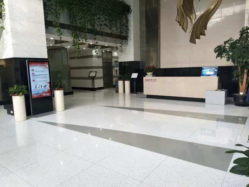 轻科大厦大堂